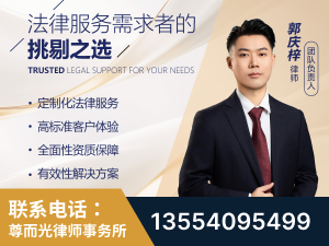 苏仙-企业展示图