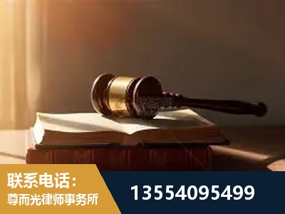 苏仙-全程透明保障客户体验