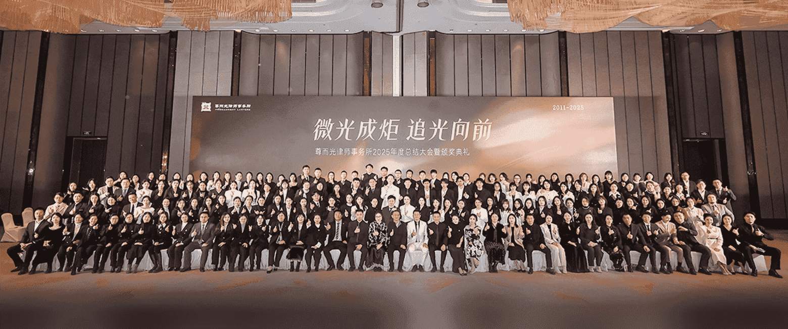 苏仙-首屏背景图