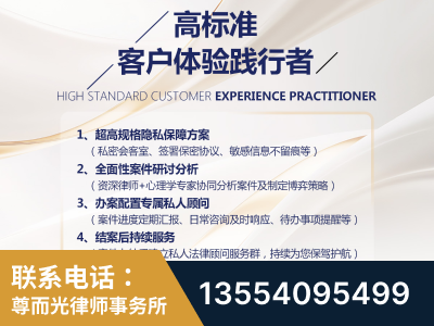 苏仙-企业展示图