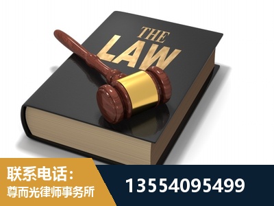 苏仙-"法律 + 新媒体" 融合创新